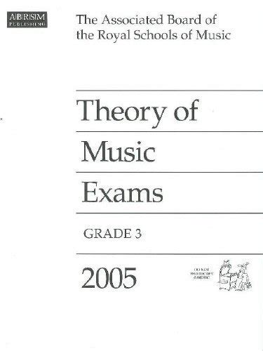 ABRSM Theory Grade 3 2007 Front cover of Associated Board theory exam paper, 2007